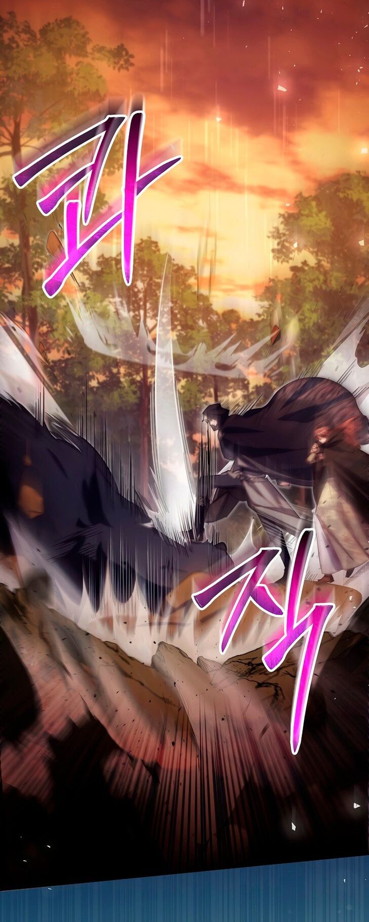 Read Philomel the Fake EN Manga Online