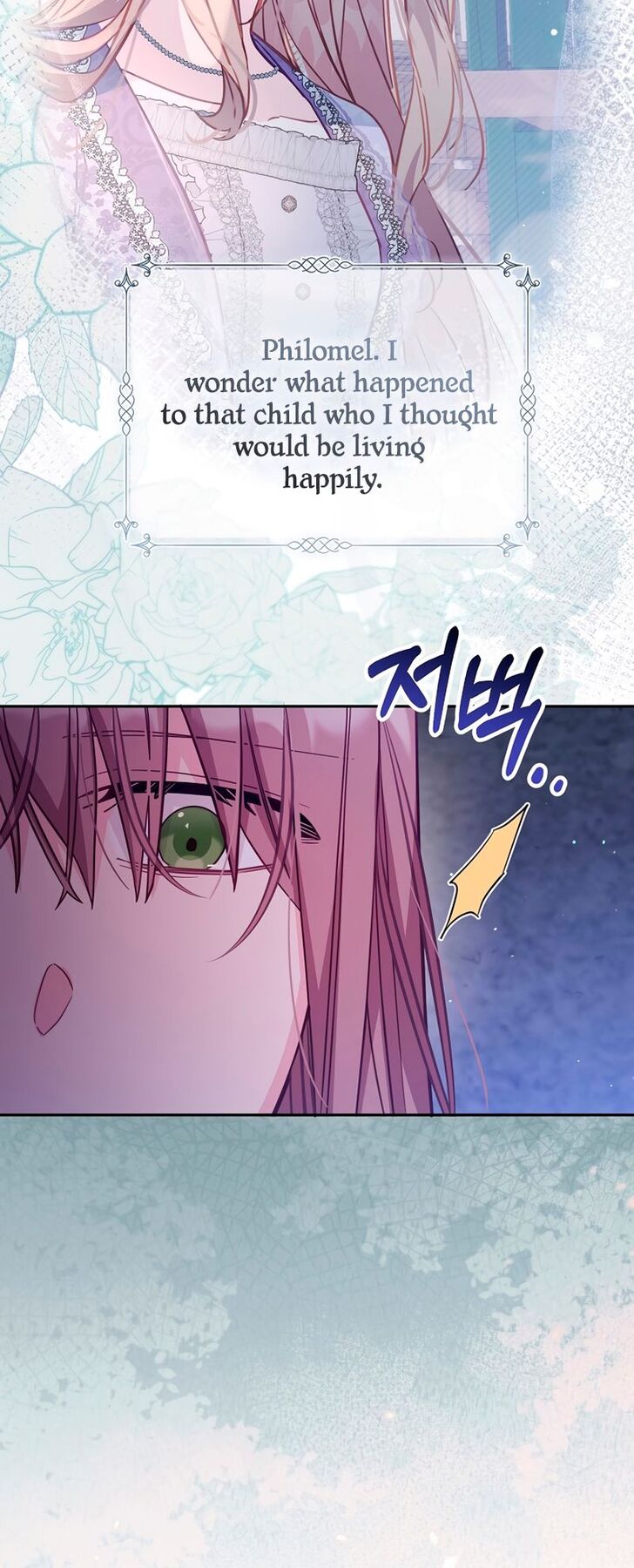 Read Philomel the Fake EN Manga Online