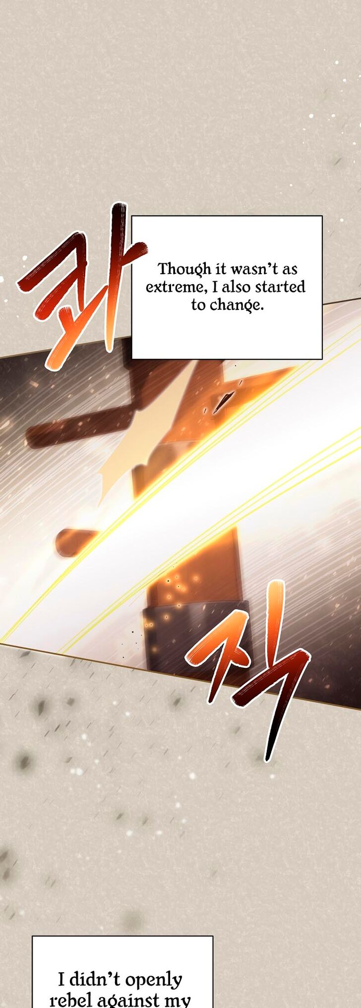 Read Philomel the Fake EN Manga Online