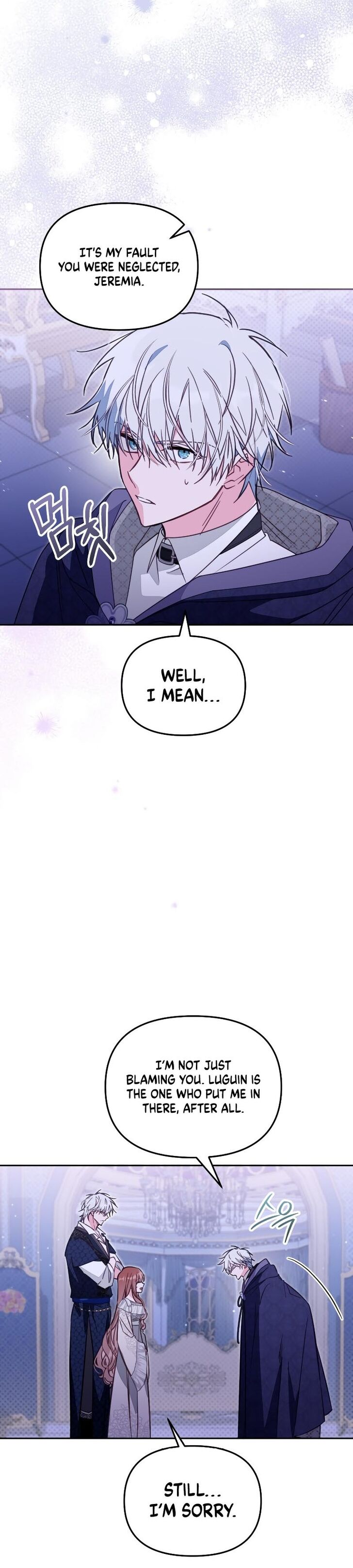 Read Philomel the Fake EN Manga Online