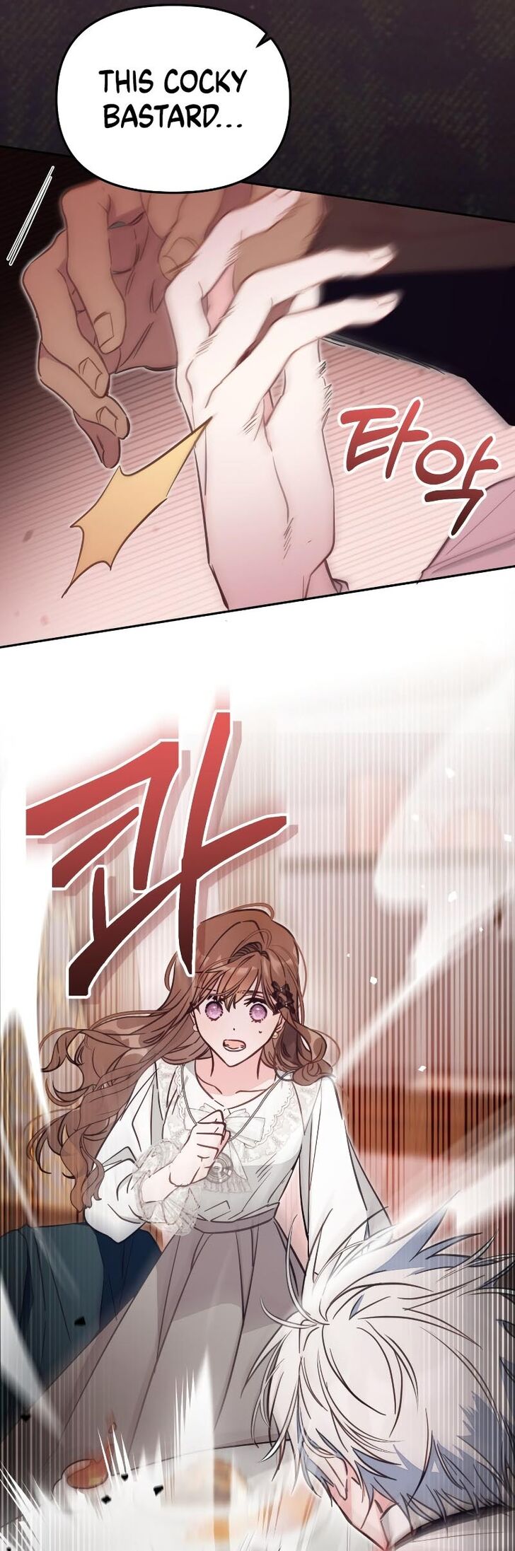 Read Philomel the Fake EN Manga Online