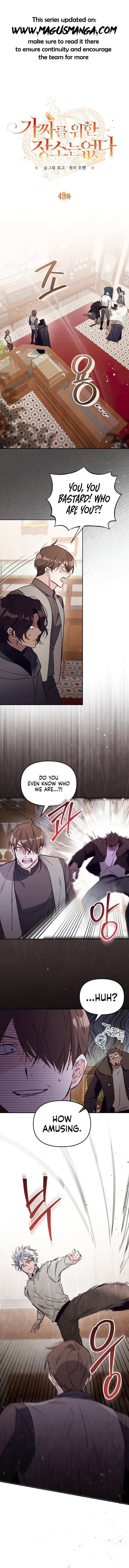 Read Philomel the Fake EN Manga Online