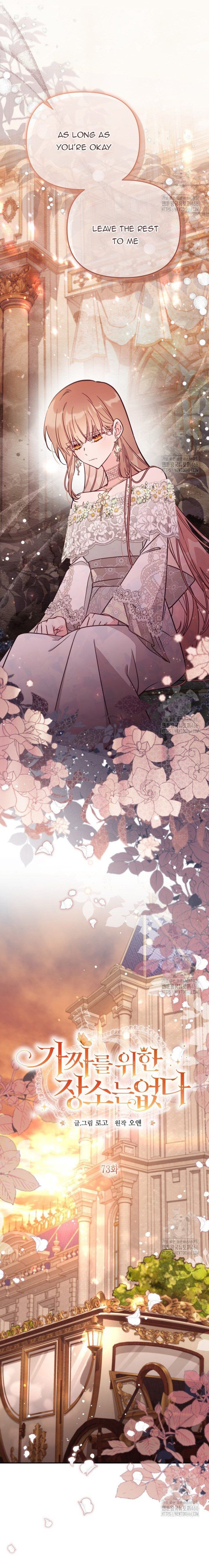 Read Philomel the Fake EN Manga Online