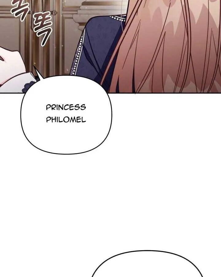 Read Philomel the Fake EN Manga Online
