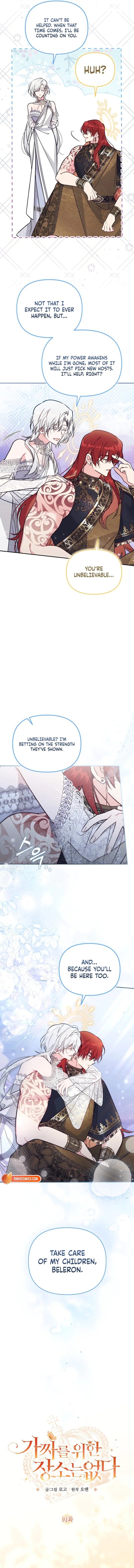 Read Philomel the Fake EN Manga Online