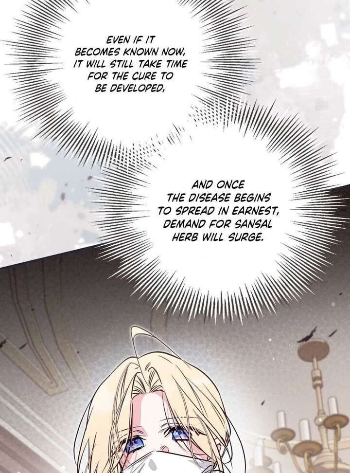 Read Philomel the Fake EN Manga Online