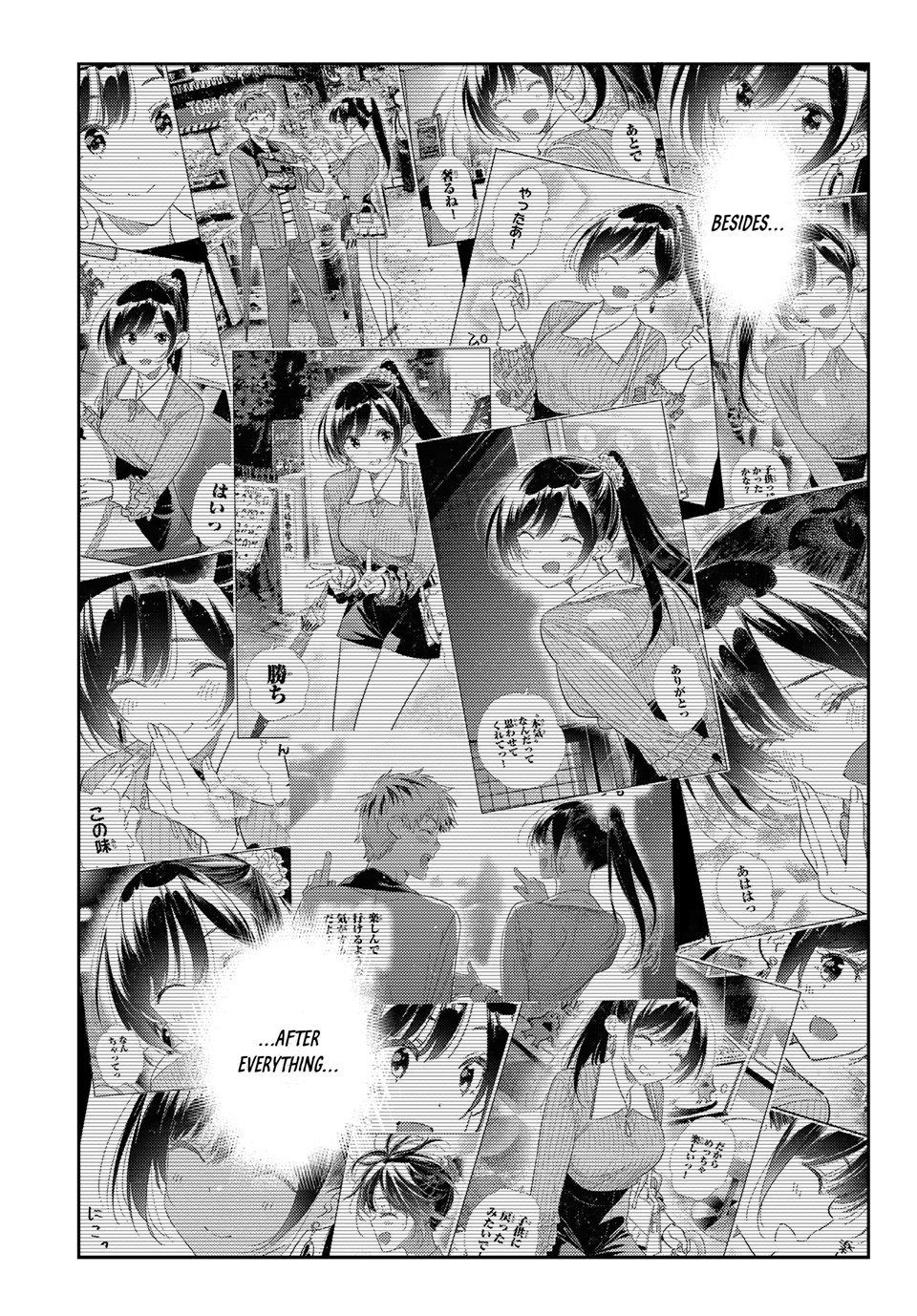 Read Rent-A-Girlfriend EN Manga Online