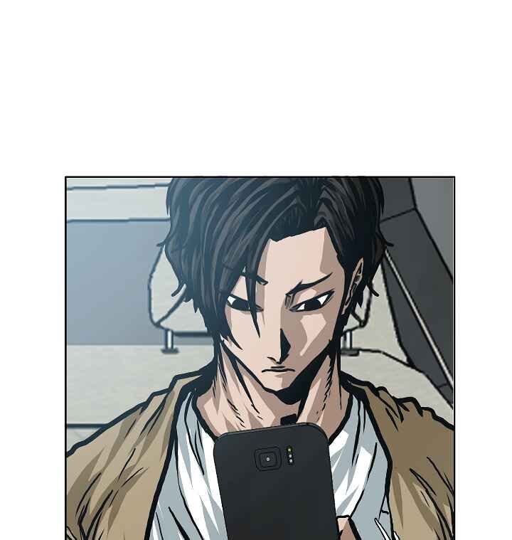 Read Rooftop Sword Master EN Manga Online