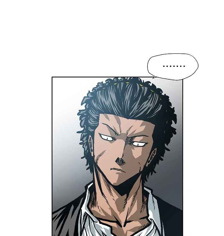 Read Rooftop Sword Master EN Manga Online