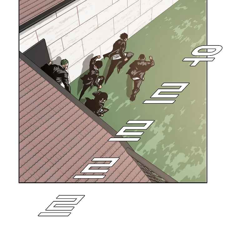 Read Rooftop Sword Master EN Manga Online