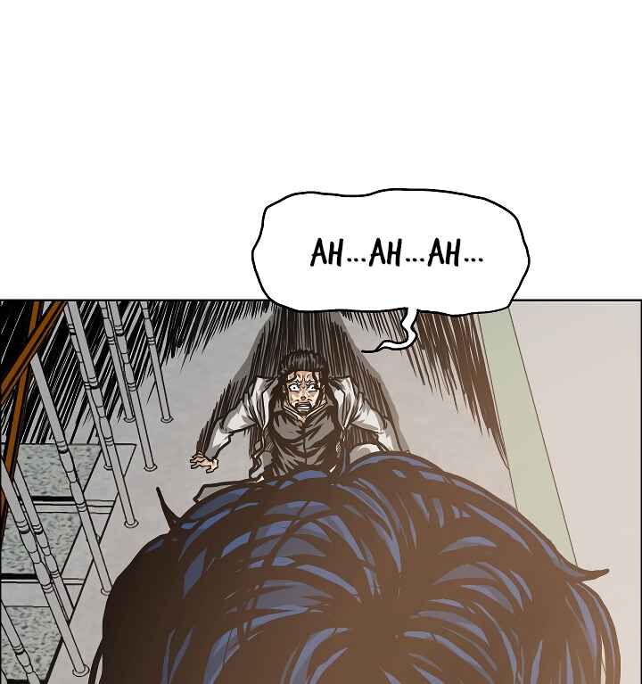 Read Rooftop Sword Master EN Manga Online
