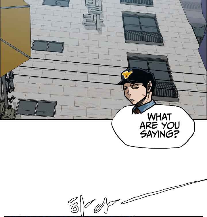 Read Rooftop Sword Master EN Manga Online