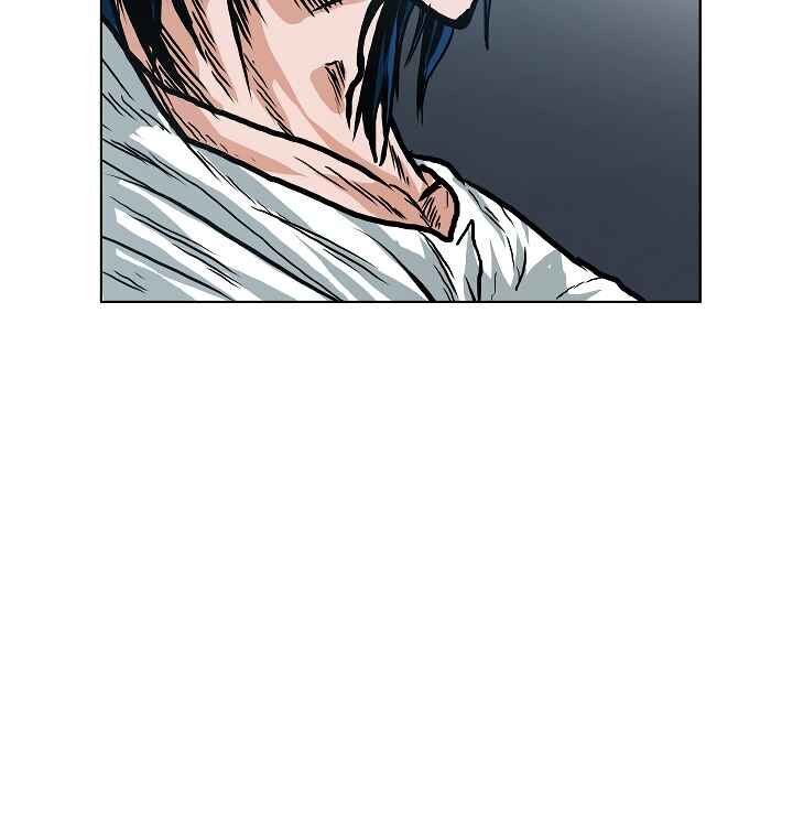 Read Rooftop Sword Master EN Manga Online