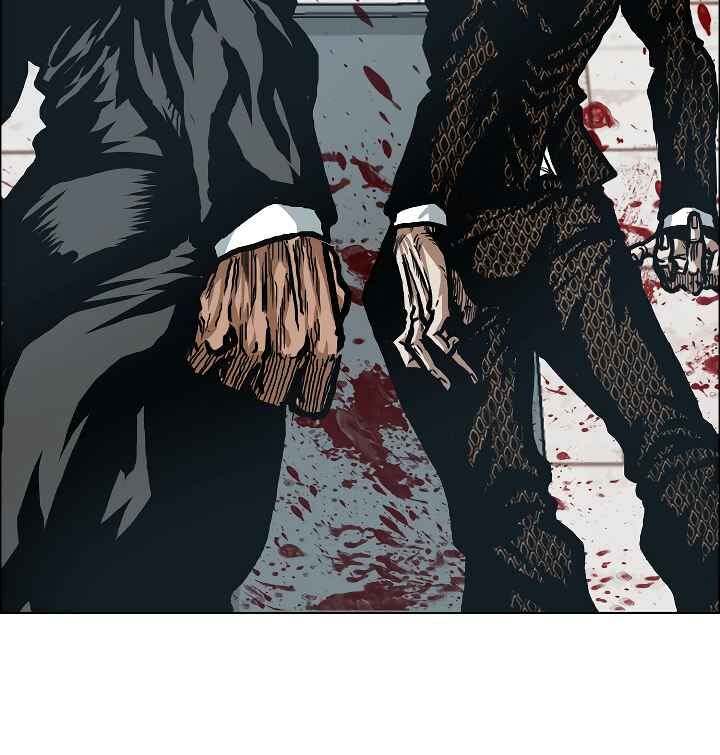 Read Rooftop Sword Master EN Manga Online
