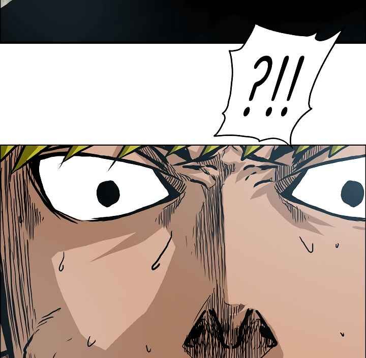 Read Rooftop Sword Master EN Manga Online
