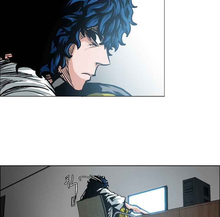 Read Rooftop Sword Master EN Manga Online