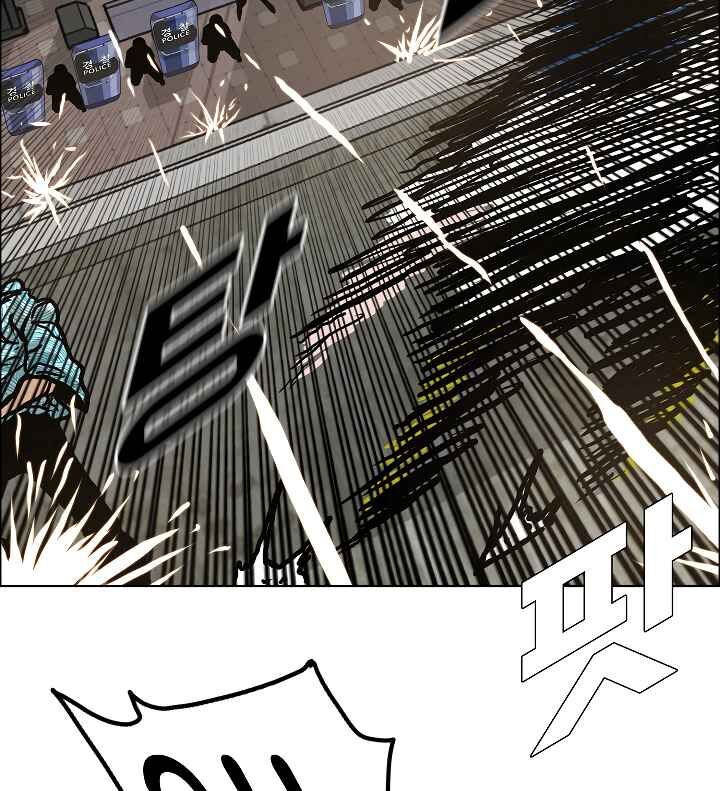 Read Rooftop Sword Master EN Manga Online