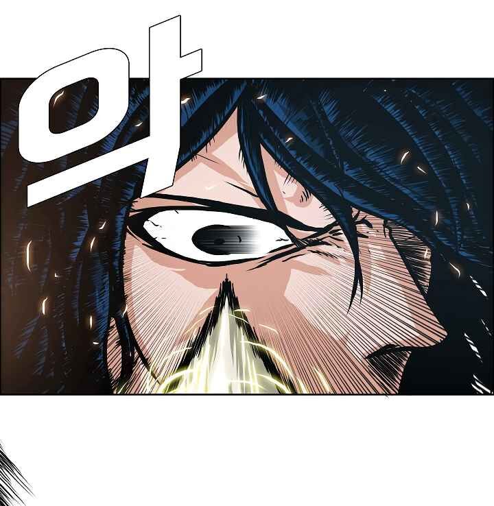 Read Rooftop Sword Master EN Manga Online