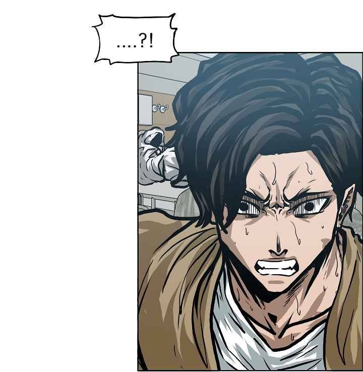 Read Rooftop Sword Master EN Manga Online