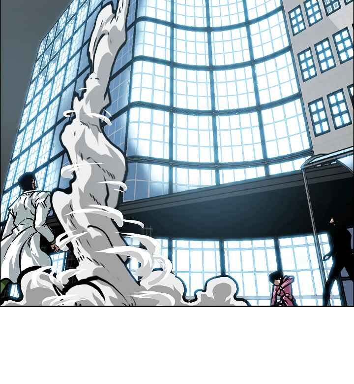 Read Rooftop Sword Master EN Manga Online
