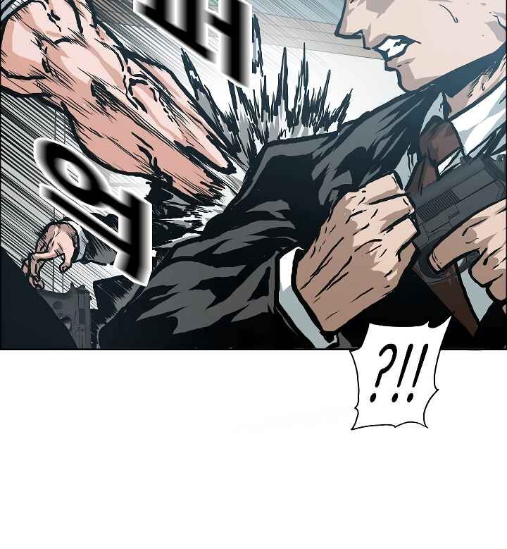 Read Rooftop Sword Master EN Manga Online