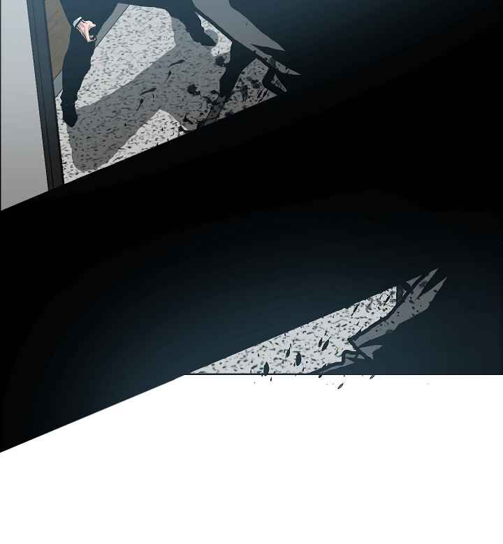 Read Rooftop Sword Master EN Manga Online