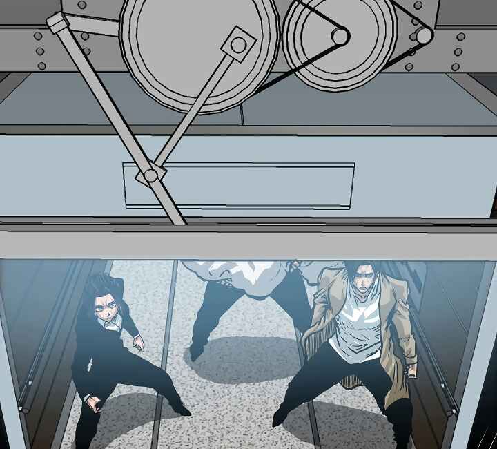 Read Rooftop Sword Master EN Manga Online