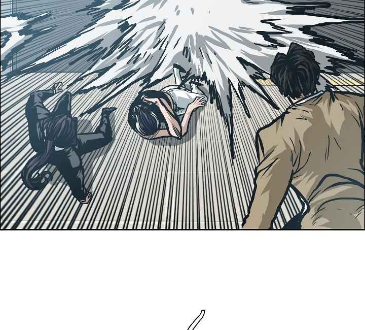 Read Rooftop Sword Master EN Manga Online