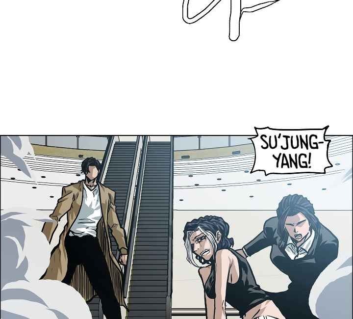 Read Rooftop Sword Master EN Manga Online