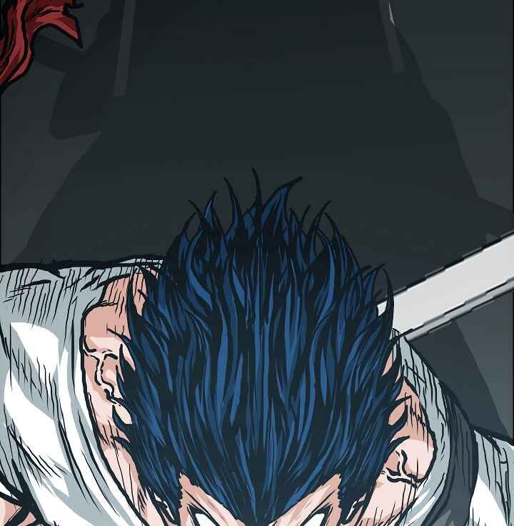 Read Rooftop Sword Master EN Manga Online