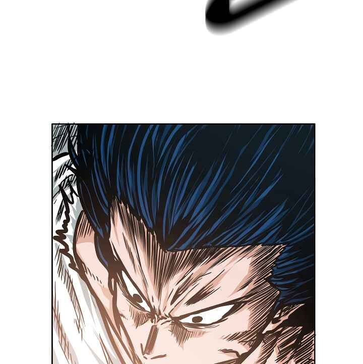 Read Rooftop Sword Master EN Manga Online