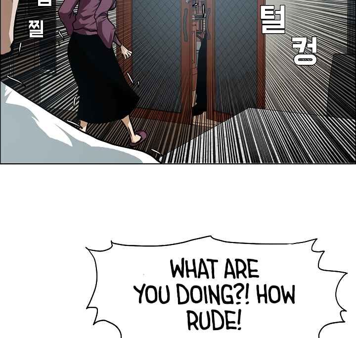 Read Rooftop Sword Master EN Manga Online