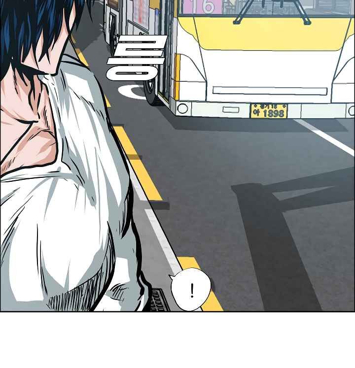 Read Rooftop Sword Master EN Manga Online