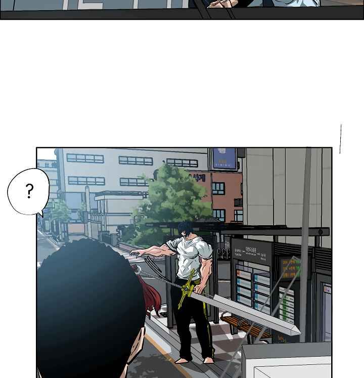Read Rooftop Sword Master EN Manga Online