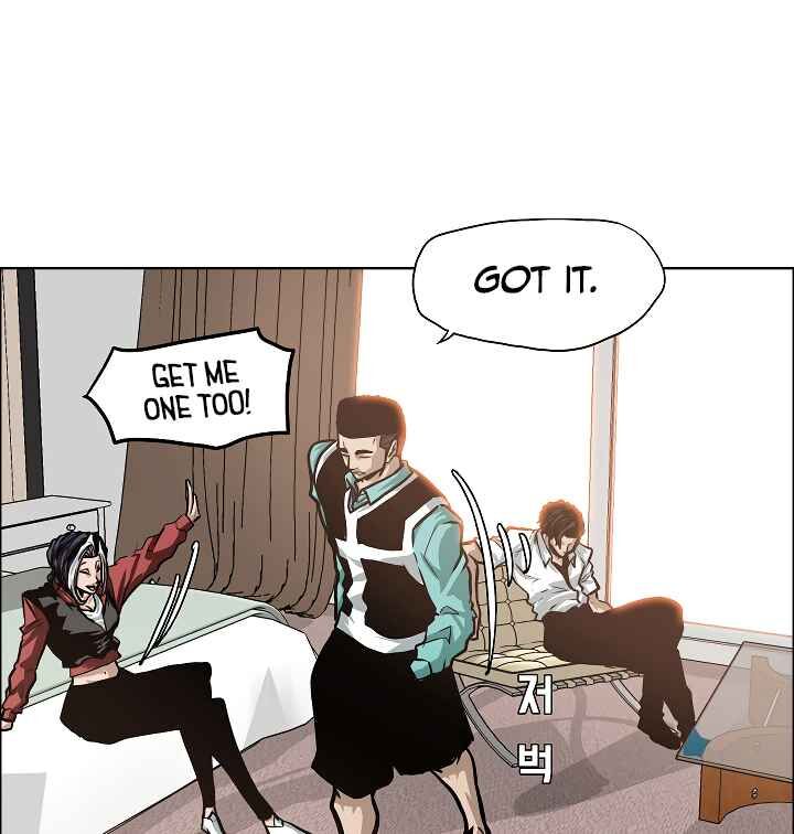 Read Rooftop Sword Master EN Manga Online