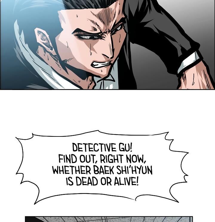 Read Rooftop Sword Master EN Manga Online