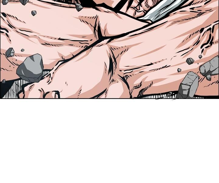 Read Rooftop Sword Master EN Manga Online