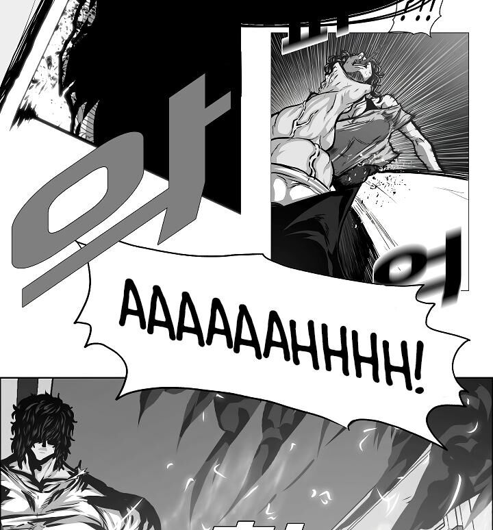 Read Rooftop Sword Master EN Manga Online
