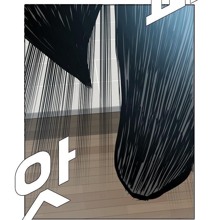 Read Rooftop Sword Master EN Manga Online