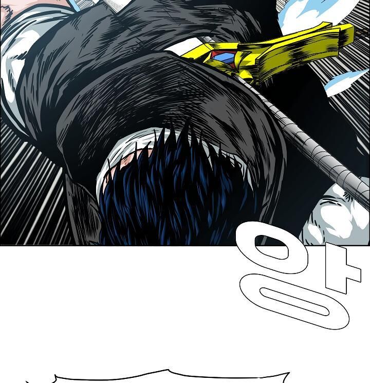 Read Rooftop Sword Master EN Manga Online