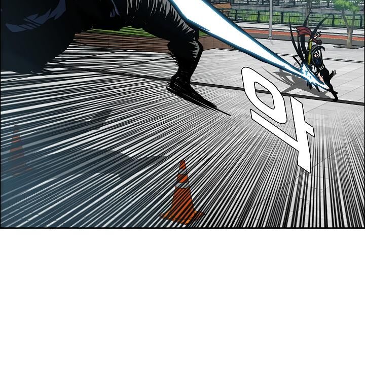 Read Rooftop Sword Master EN Manga Online