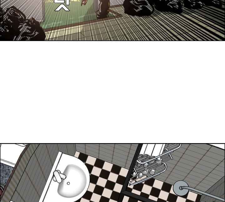 Read Rooftop Sword Master EN Manga Online