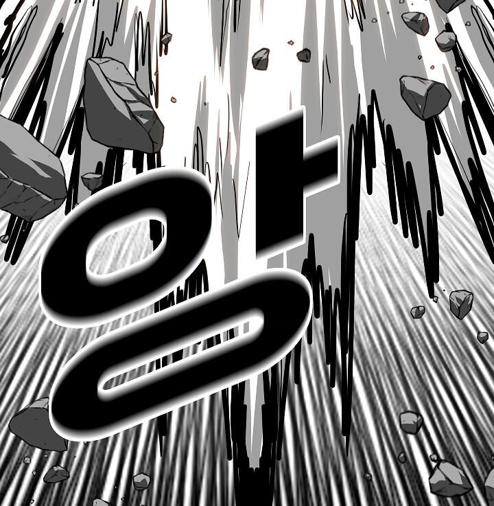 Read Rooftop Sword Master EN Manga Online