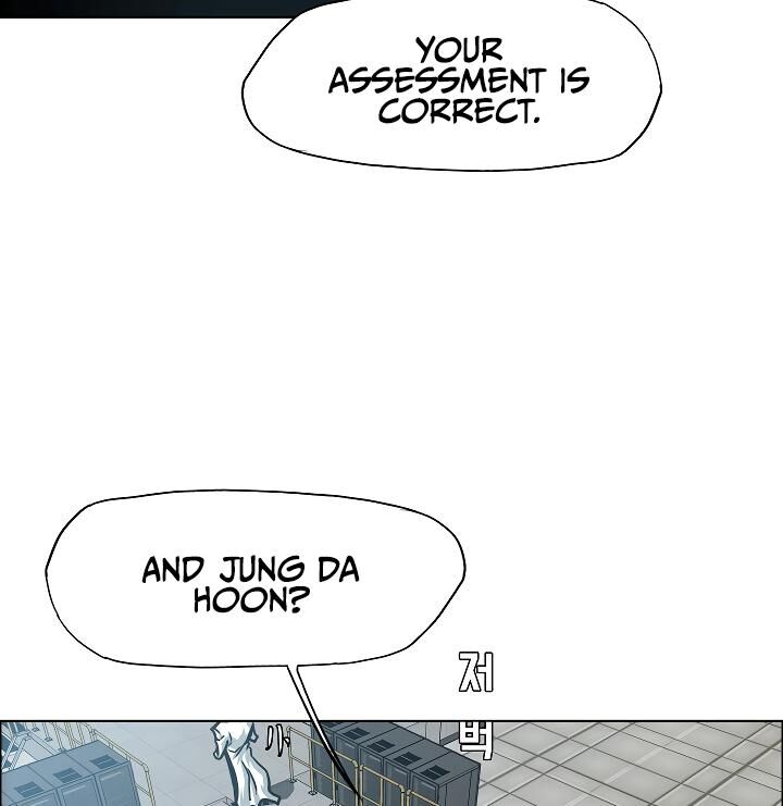 Read Rooftop Sword Master EN Manga Online