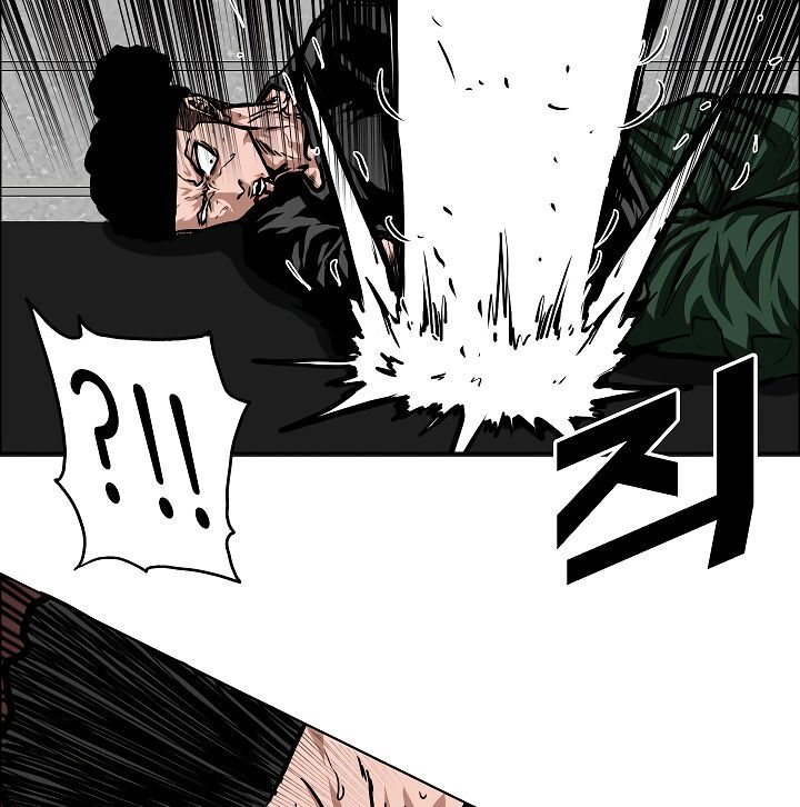 Read Rooftop Sword Master EN Manga Online