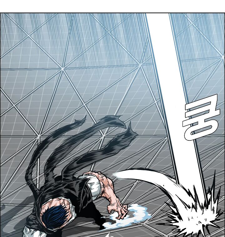 Read Rooftop Sword Master EN Manga Online