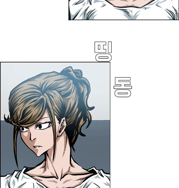 Read Rooftop Sword Master EN Manga Online