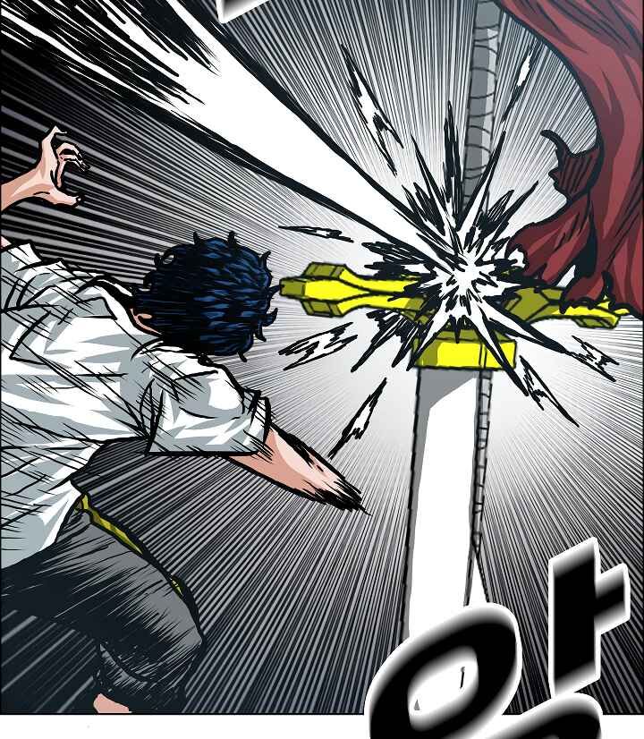 Read Rooftop Sword Master EN Manga Online