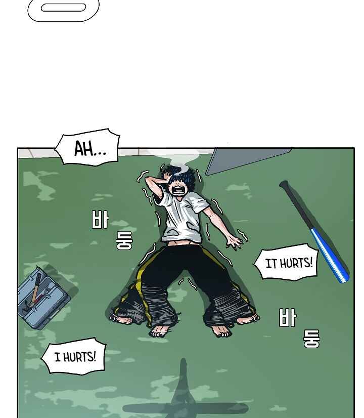 Read Rooftop Sword Master EN Manga Online
