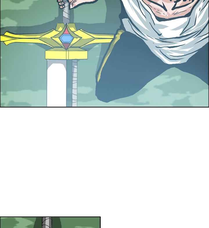 Read Rooftop Sword Master EN Manga Online